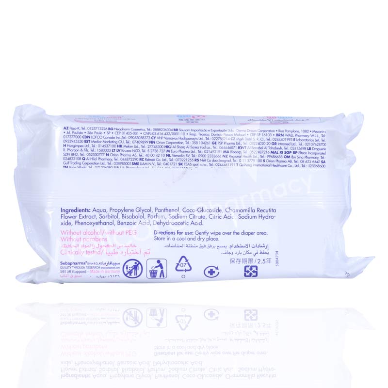 Sebamed Baby Cleansing Wipes 72'S