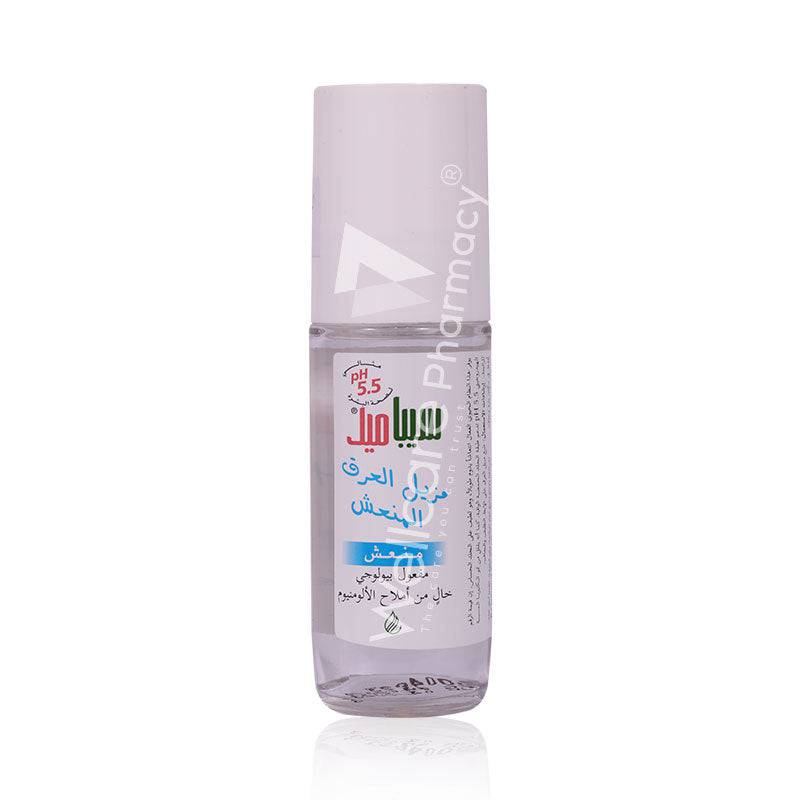 Sebamed Deo Roll On Fresh 50Ml - Wellcare Pharmacy
