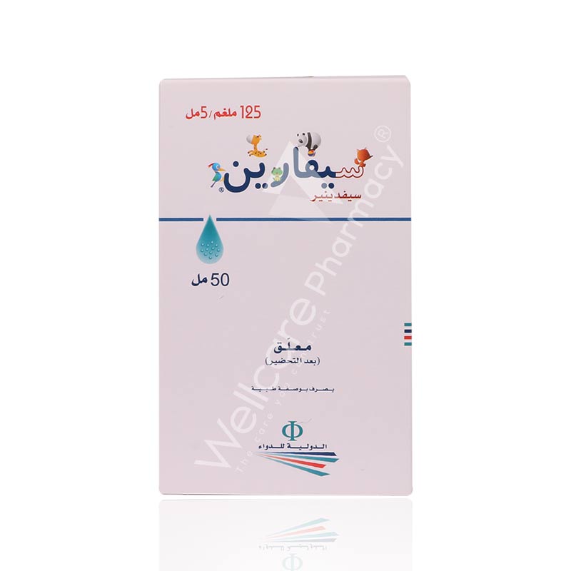 Sefarin 125Mg/5Ml Susp 50Ml
