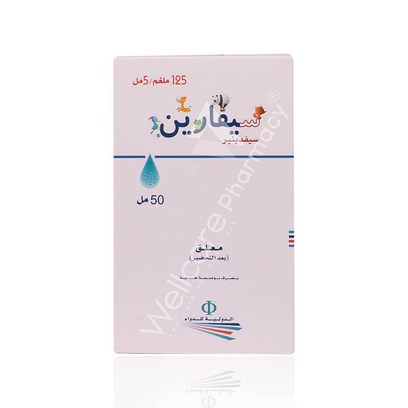 Sefarin 125Mg/5Ml Susp 50Ml - Wellcare Pharmacy