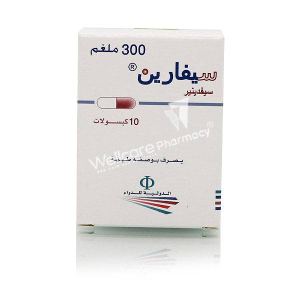 Sefarin 300Mg Capsules 10'S - Wellcare Pharmacy