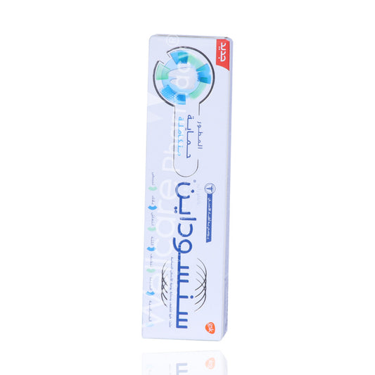 Sensodyne Advanced Complete Protection Toothpaste 75Ml