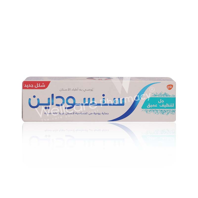 Sensodyne Deep Clean Gel 75Ml
