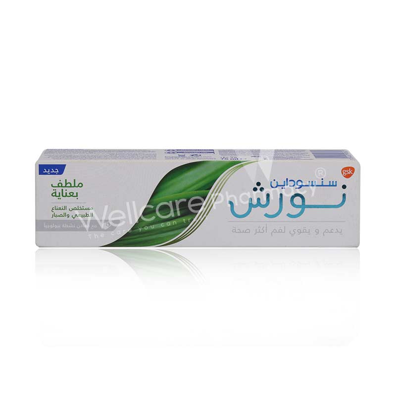 Sensodyne Nourish Gently Soothing Toothpaste 75Ml
