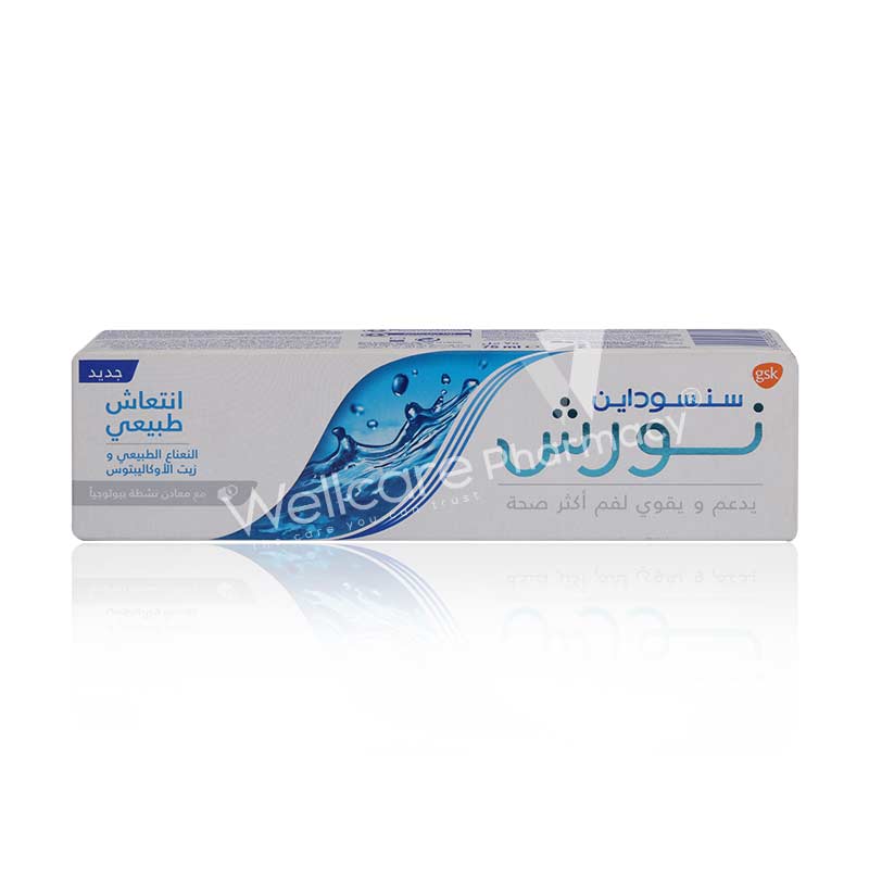 Sensodyne Nourish Naturally Fresh Toothpaste 75Ml