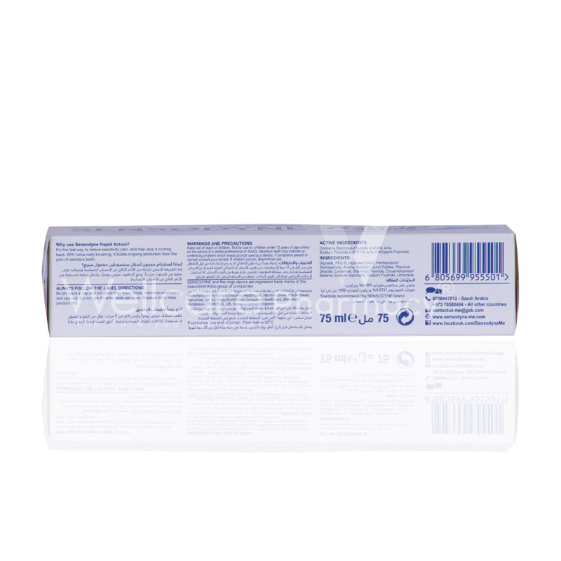 Sensodyne Rapid Action Toothpaste 75ml