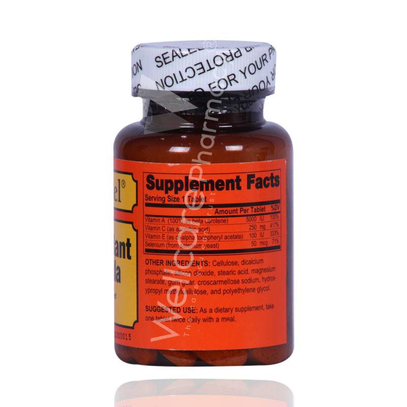 Sentinel Anti Oxidant Tablets 60'S - Wellcare Pharmacy