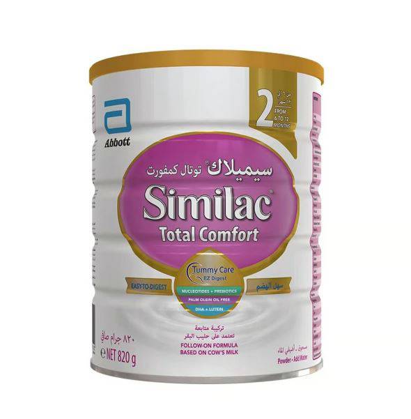 Similac No2 Total Care Comfort Milk Powder 820Gm - Wellcare Pharmacy