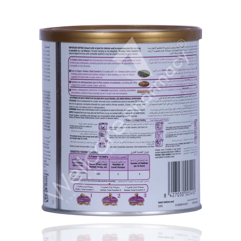 Similac No2 Total Care Comfort M/Pow 360g Cnc - Wellcare Pharmacy