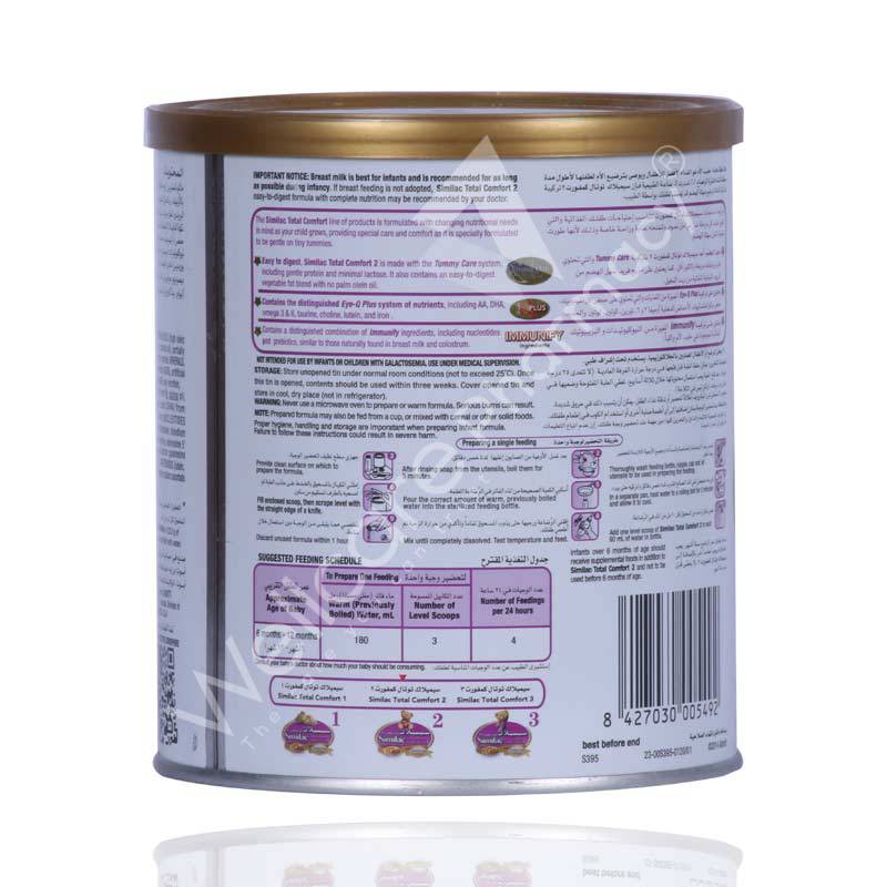 Similac Total Care Comfort No2 Milk Pow 360G - Wellcare Pharmacy