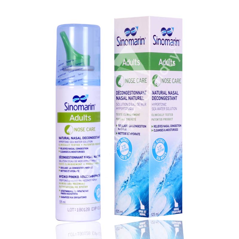 Sinomarin Adult Nasal Spray 125Ml.