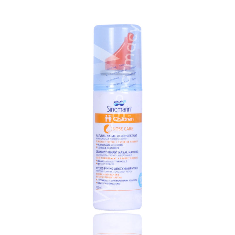 Sinomarin Child Nasal Spray 100ml.