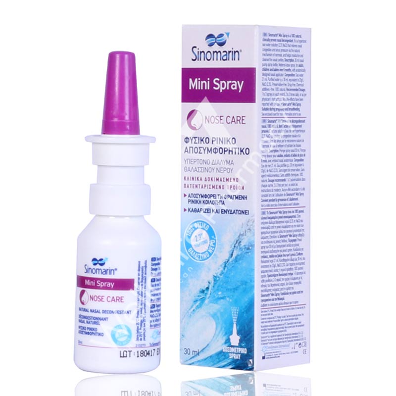 Sinomarin Mini Nasal Spray 30Ml