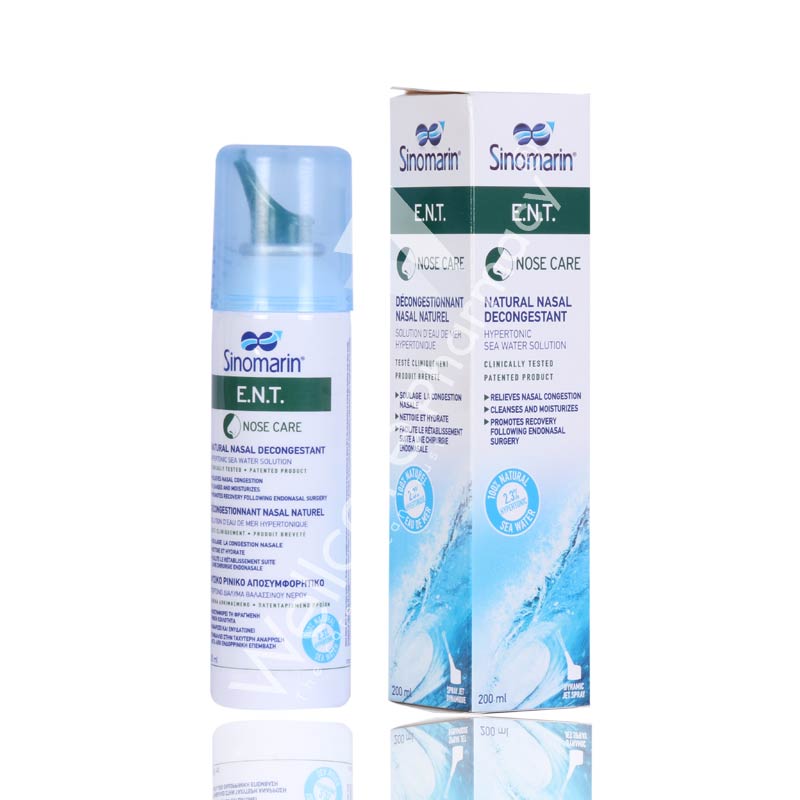 Sinomarin Nose Care Ent Nasal Spray 200Ml