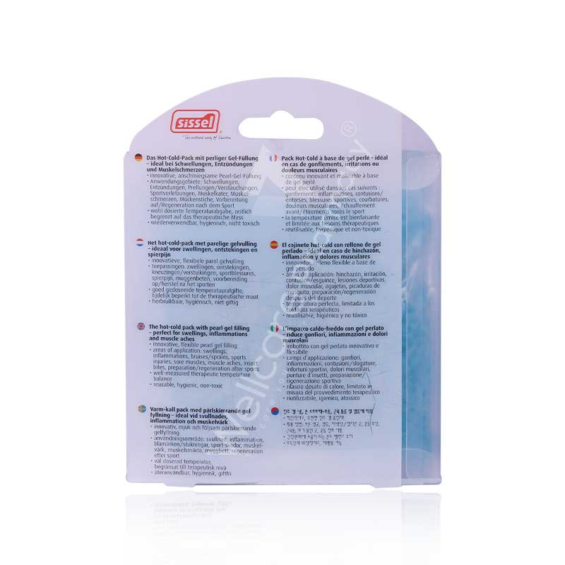 Sissel Hot Cold Pearl Relief Pack