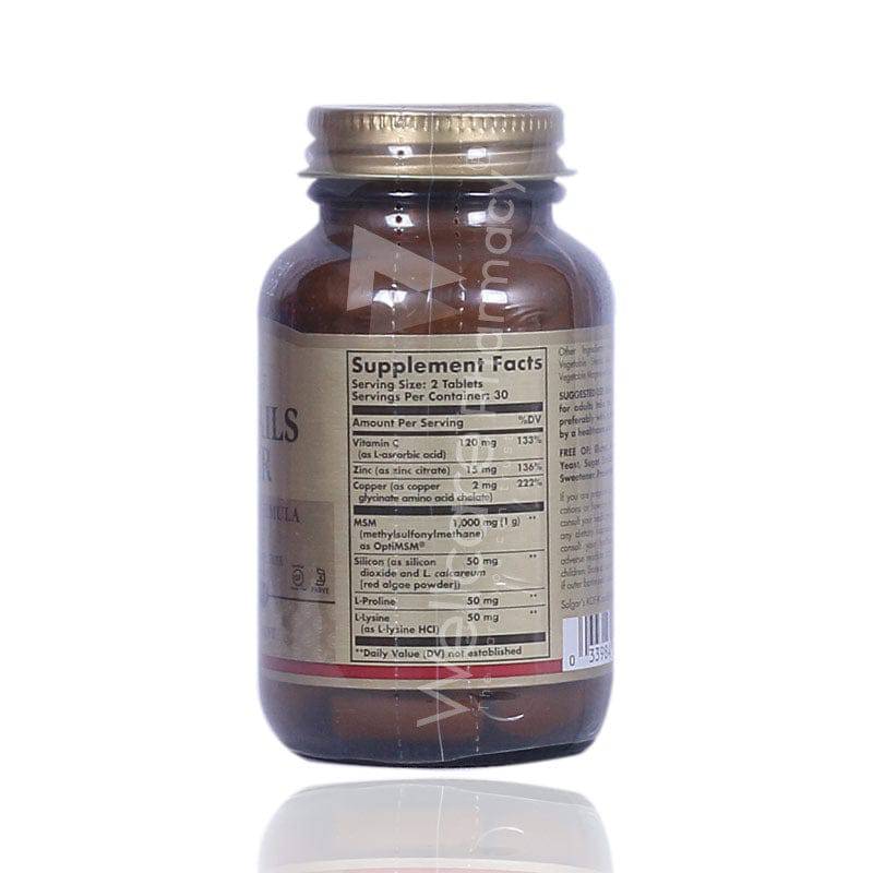 Solgar Hair & Skin&Nails Formula Tablets 60'S - Wellcare Pharmacy