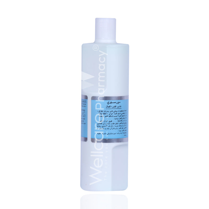 Sorciere Shampoo Blue Dand 500ml