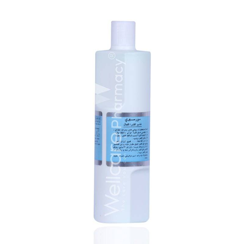 Sorciere Shampoo Blue Dand 500Ml - Wellcare Pharmacy