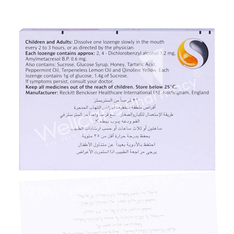 Strepsils Honey & Lemon Lozenges 36'S - Wellcare Pharmacy