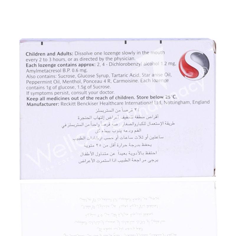Strepsils Regular Lozenges 24'S - Wellcare Pharmacy