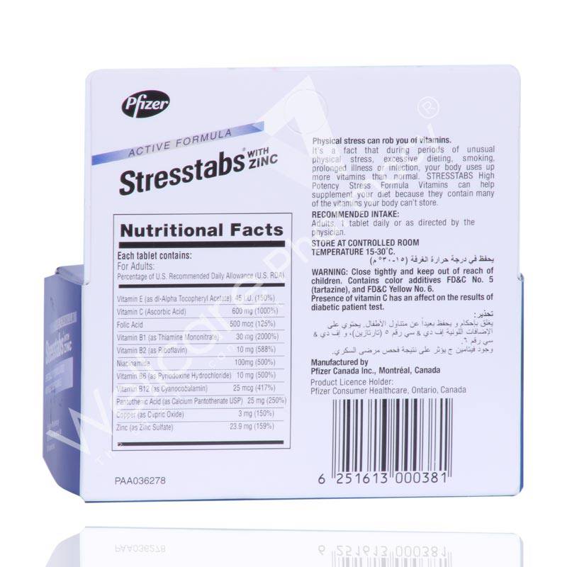 Stresstabs With Zinc 30'S - Wellcare Pharmacy