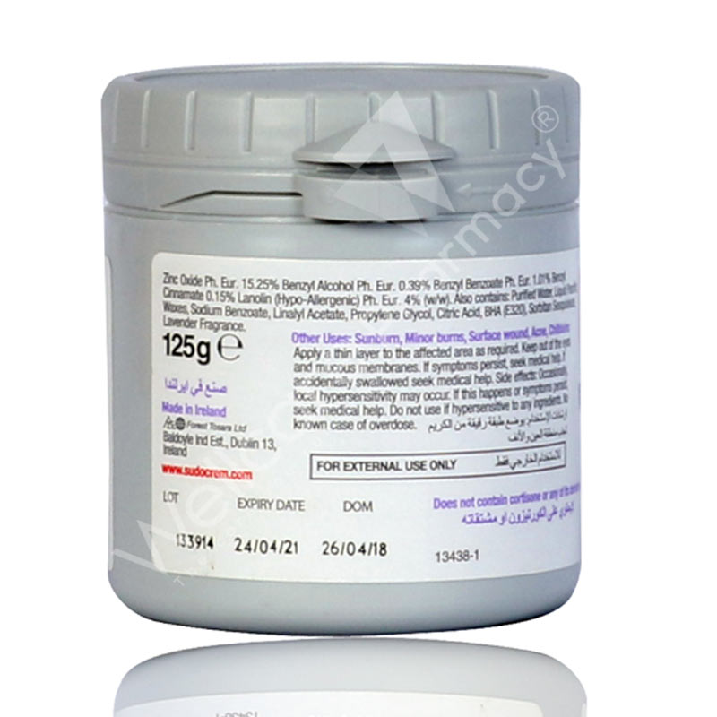 Sudo Cream 125gm