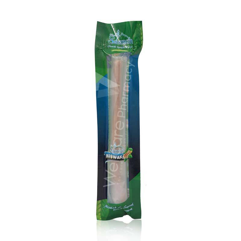 Sunnah Miswak With Holder 1'S - Wellcare Pharmacy