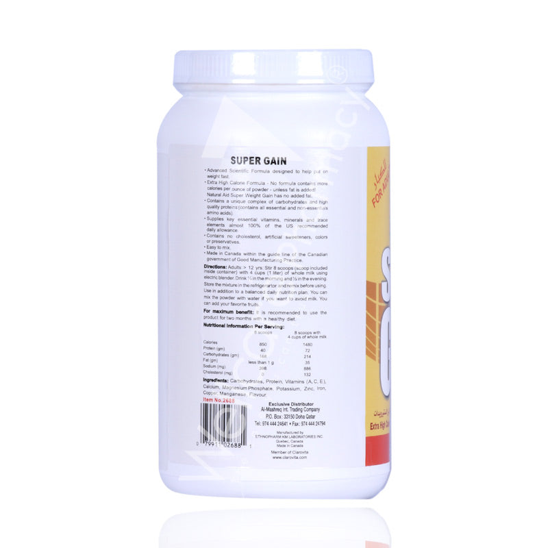 Superweight Gain Banana 708Grams