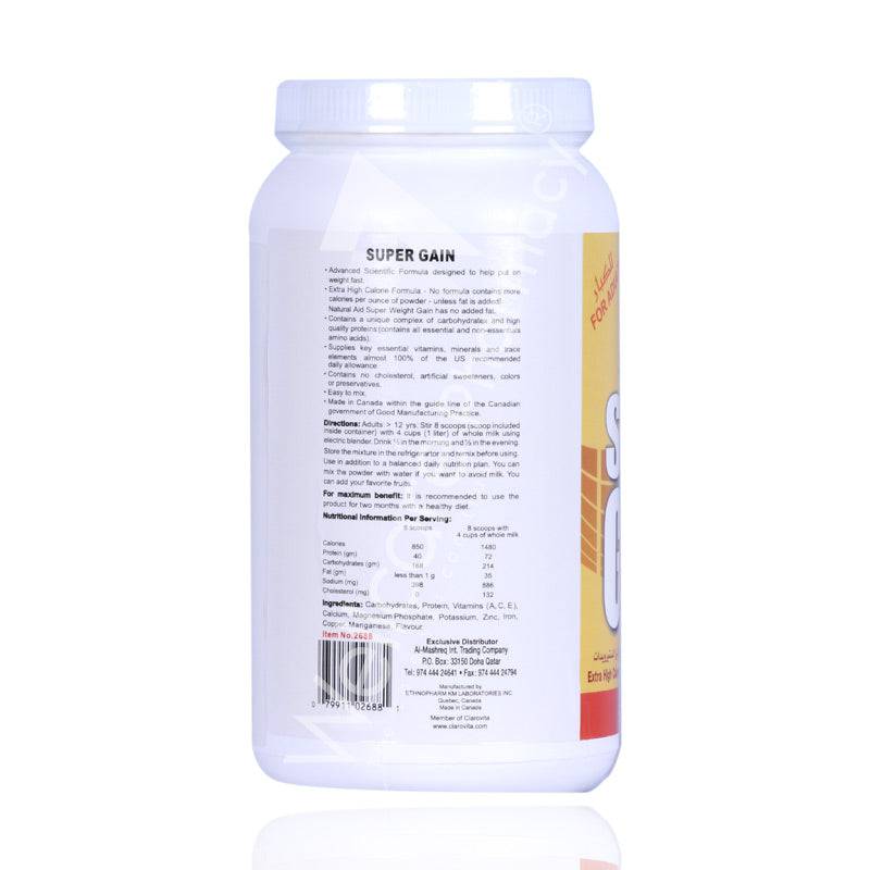 Superweight Gain Banana 708Grams - Wellcare Pharmacy