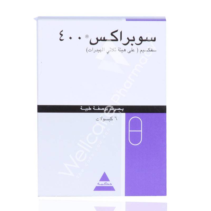 Suprax 400Mg Capsules 6'S - Wellcare Pharmacy