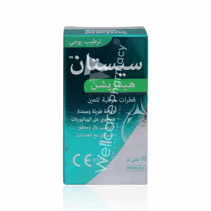 Systane Hydration Eye Drops 10Ml