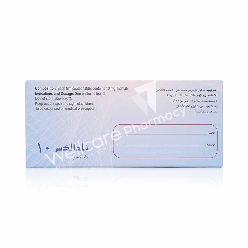 Tadalex 10mg Tablets 5'S