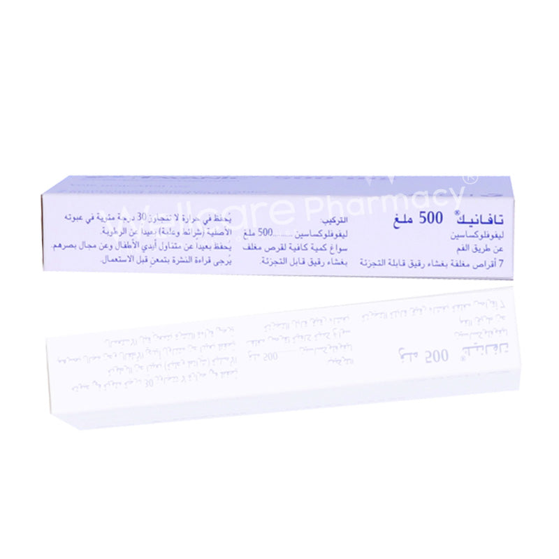 Tavanic 500mg Tablets 7'S