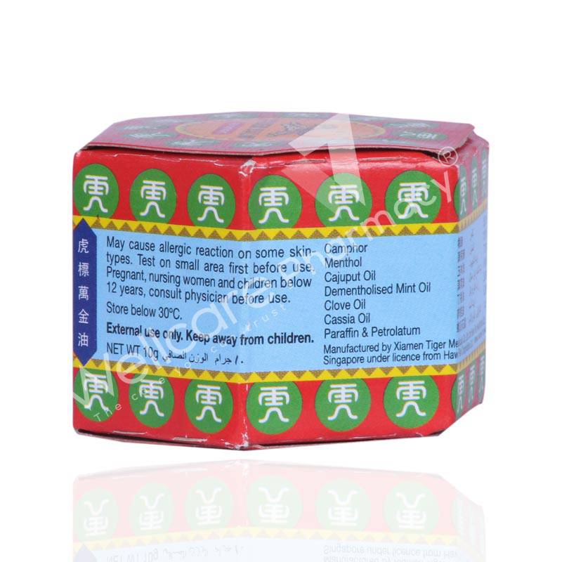 Tiger Balm Red 10Gm - Wellcare Pharmacy