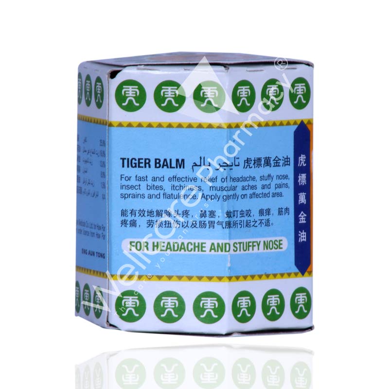 Tiger Balm White 30G