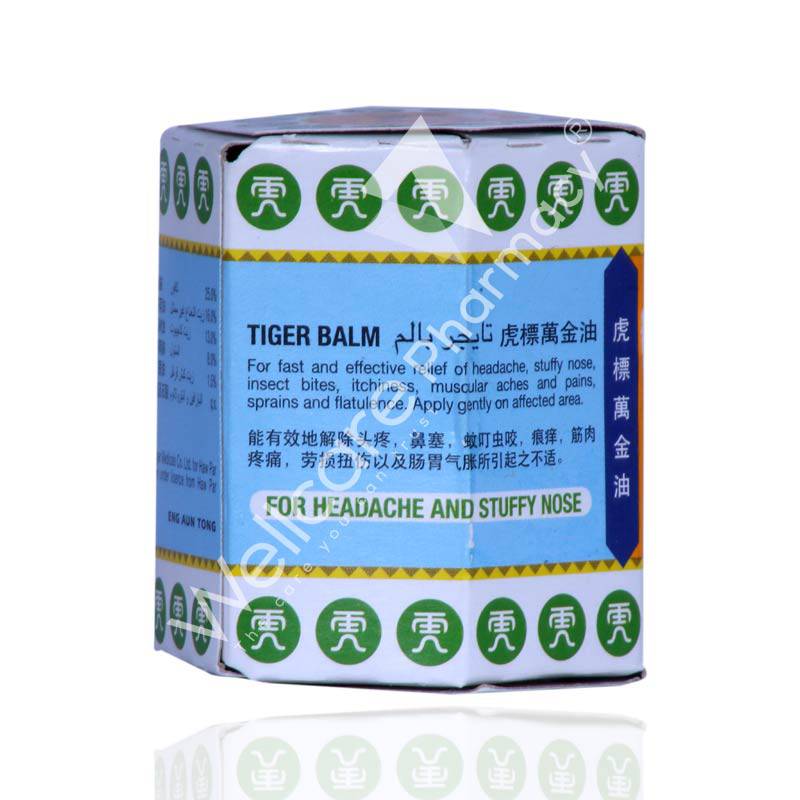 Tiger Balm White 30G - Wellcare Pharmacy
