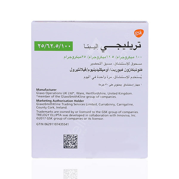 Trelegy Ellipta 100/62.5/25mcg Inhaler 30 Dose1'S