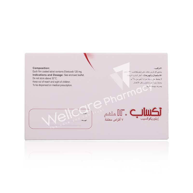 Tuxap 120Mg Tablets 7'S