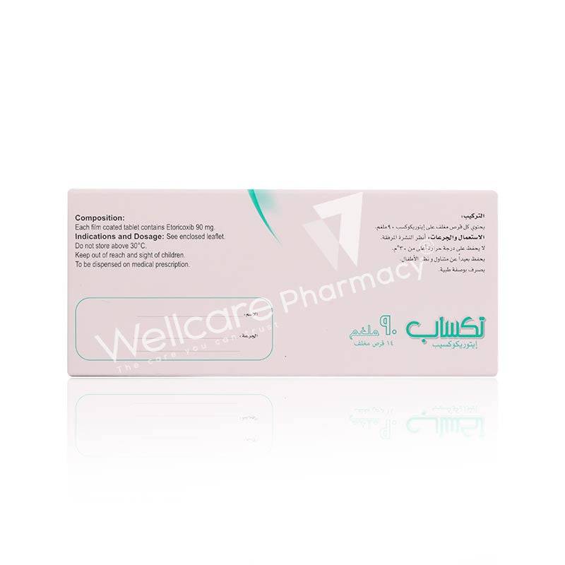 Tuxap 90Mg Tablets 14'S