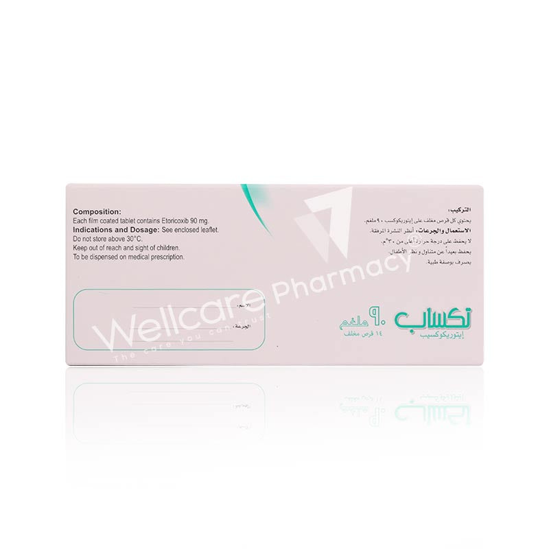 Tuxap 90mg Tablets 14'S