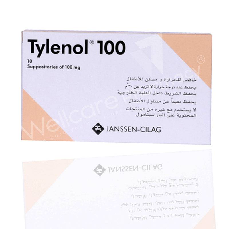 Tylenol 100Mg Suppositories 10'S - Wellcare Pharmacy