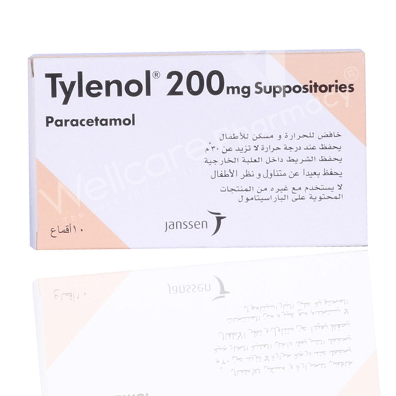 Tylenol 200Mg Suppositories 10'S