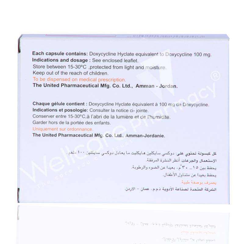 Unidox 100Mg Capsules 10'S - Wellcare Pharmacy