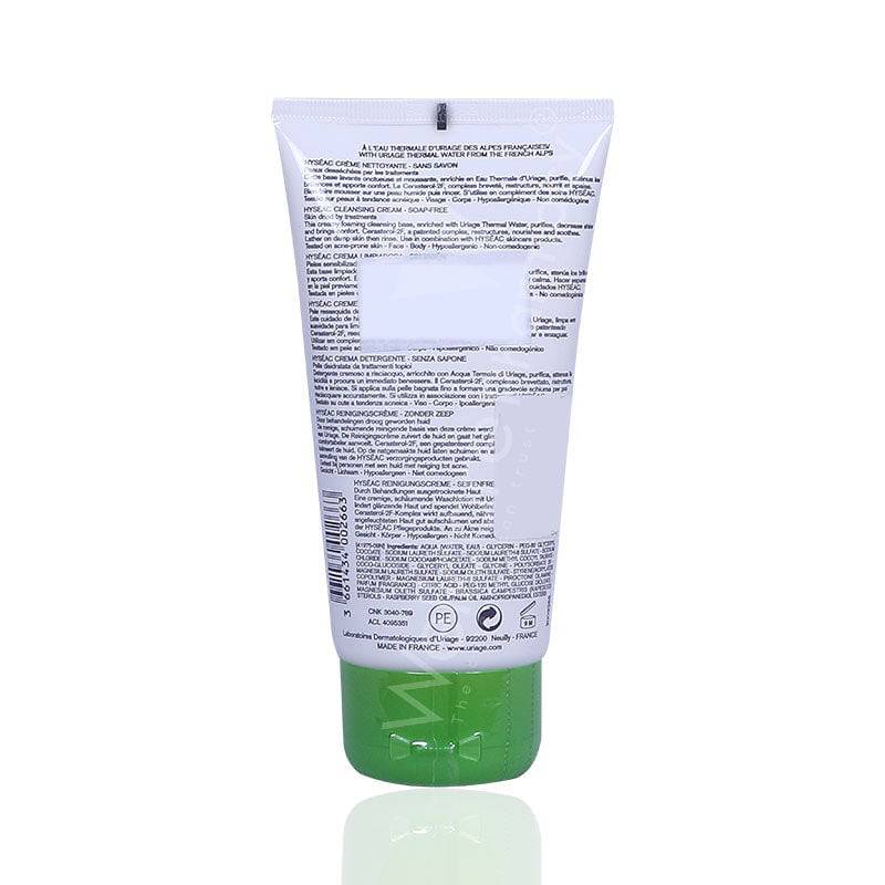 Uriage Hyseac Cleansing Cream 150Ml