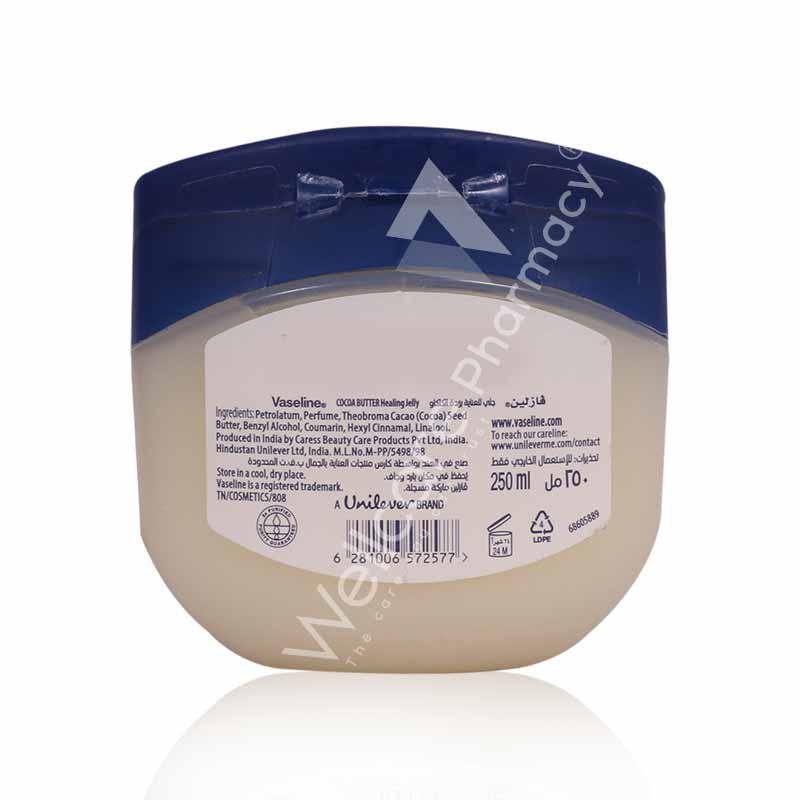 Vaseline Cocoa Butter Jelly 250Ml