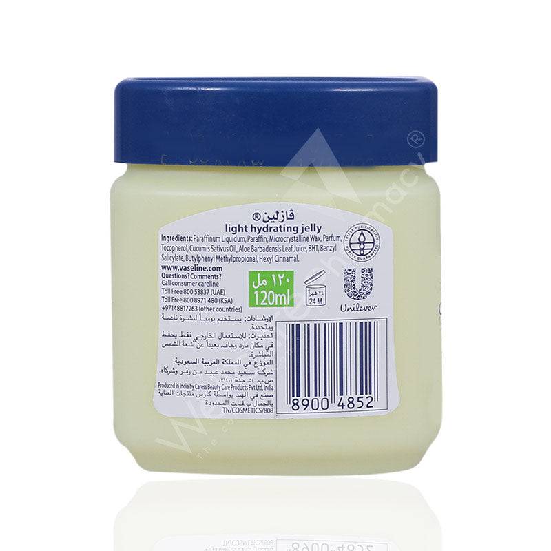 VASELINE BABY MOISTURIZING JELLY 250ML