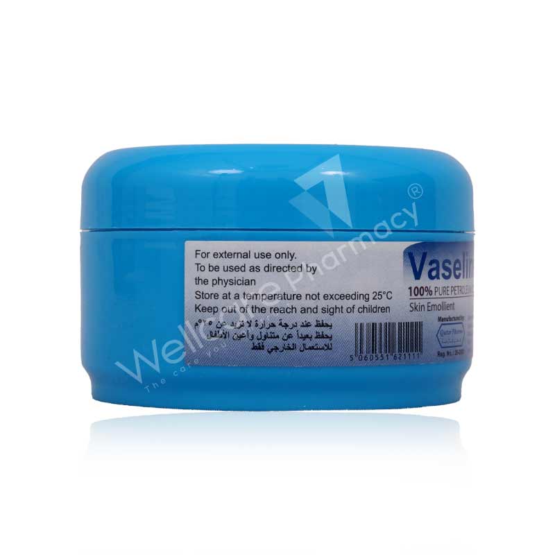 Vaseline Skin Care Jelly 100G