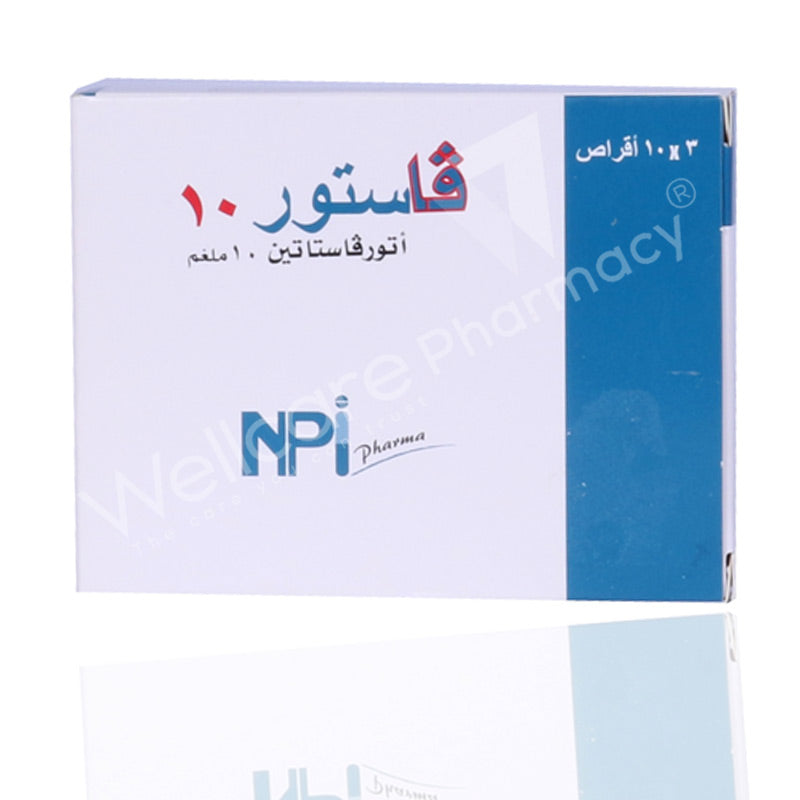 Vastor 10Mg Tablets 30'S