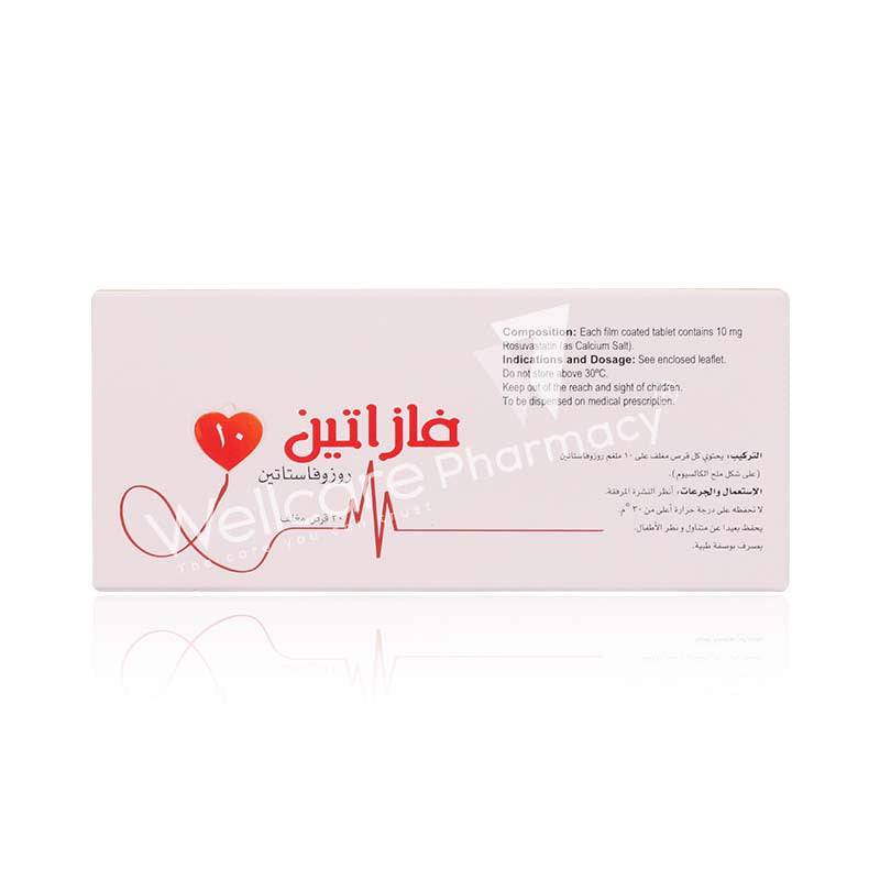 Vazatin 10Mg Tablets 30'S