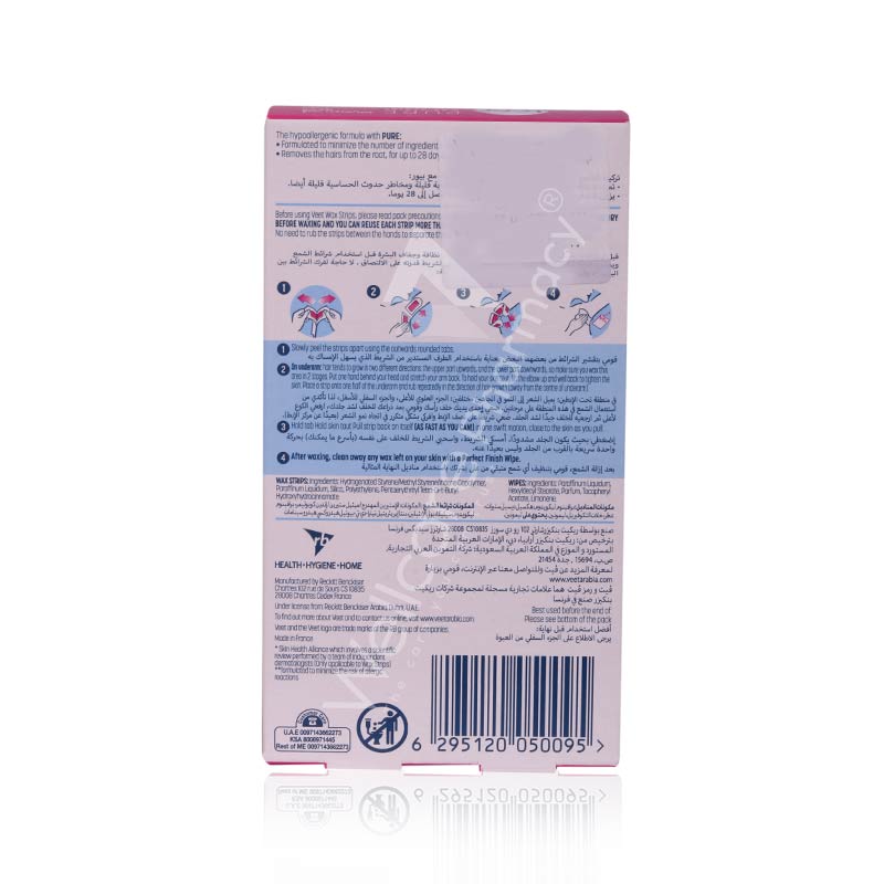 Veet Pure Underarm Wax Strips 16'S